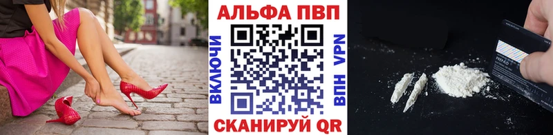 дарк нет состав Игра APVP мука