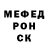 Амфетамин VHQ Ainur Psanova