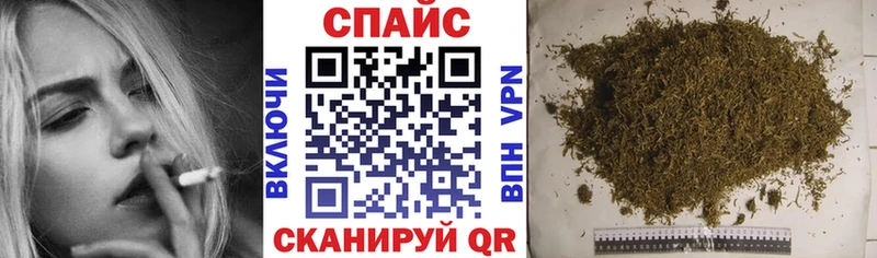 БУТИРАТ бутик  Игра 