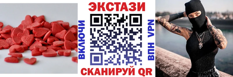 Ecstasy Punisher  Игра 