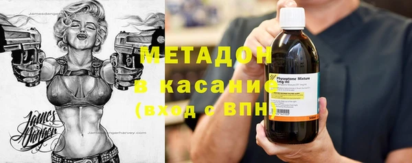 mix Алексин