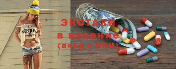 mix Алексин