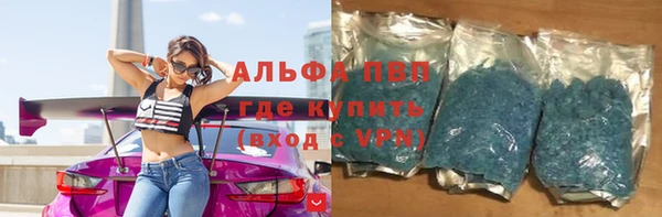 mix Алексин