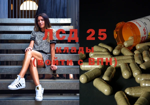 mix Алексин