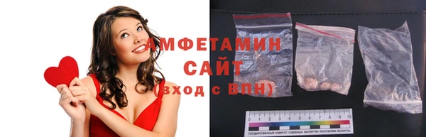 гидра Алексеевка