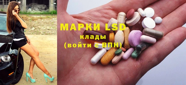 mix Алексин