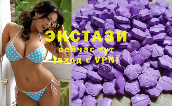 mix Алексин