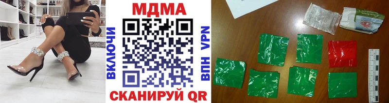 MDMA VHQ  Игра 