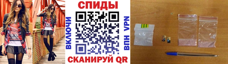 закладки  Игра  OMG сайт  Метамфетамин Methamphetamine 