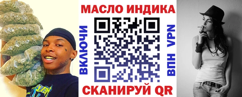 ТГК Wax  Игра 